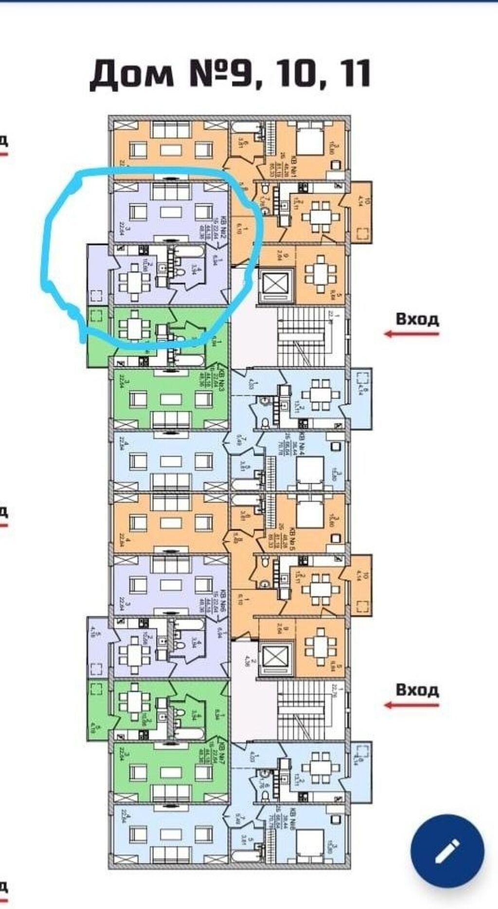 1 комната, 48 м², Городское ГАИ 108 серия, 9 этаж, ПСО (под самоотделку): фото 2