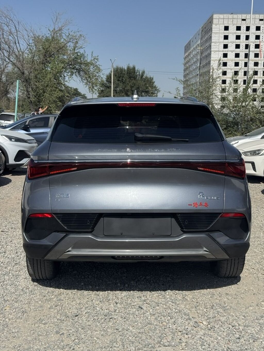 BYD Yuan Plus: 2023 г., Автомат, Электромобиль, Внедорожник: фото 5