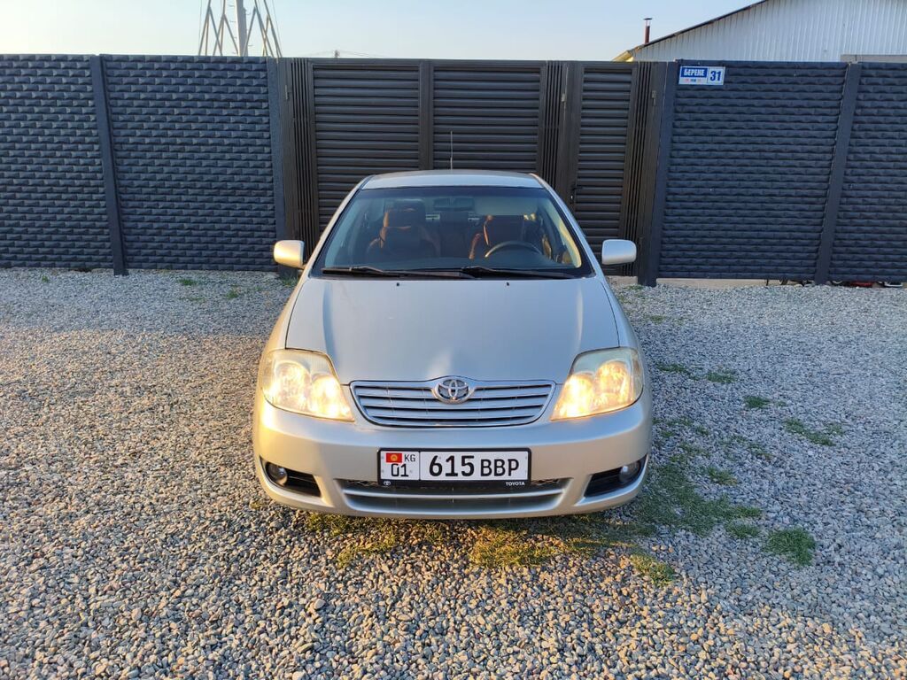 Toyota Corolla: 2005 г., 1.6 л, Автомат, Бензин, Седан: фото 1