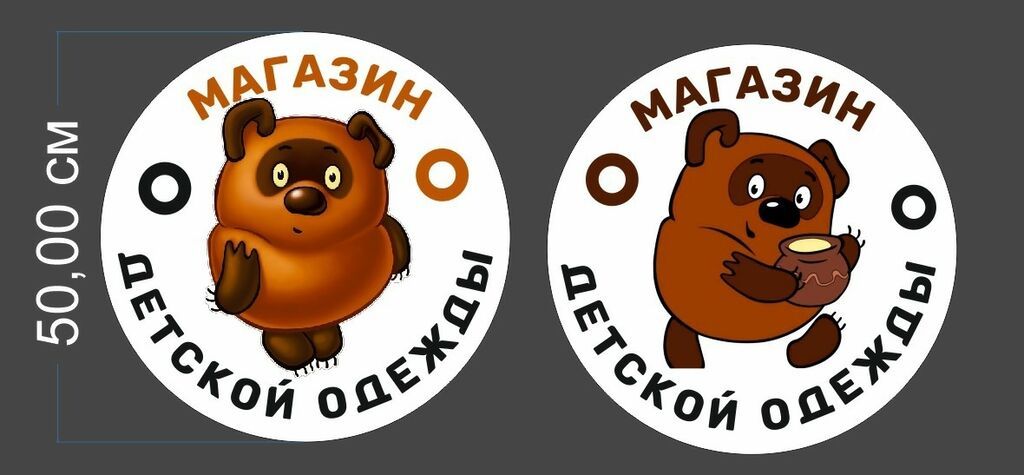 Квадратная вывеска синего цвета, предназначенная для обозначения: фото 6