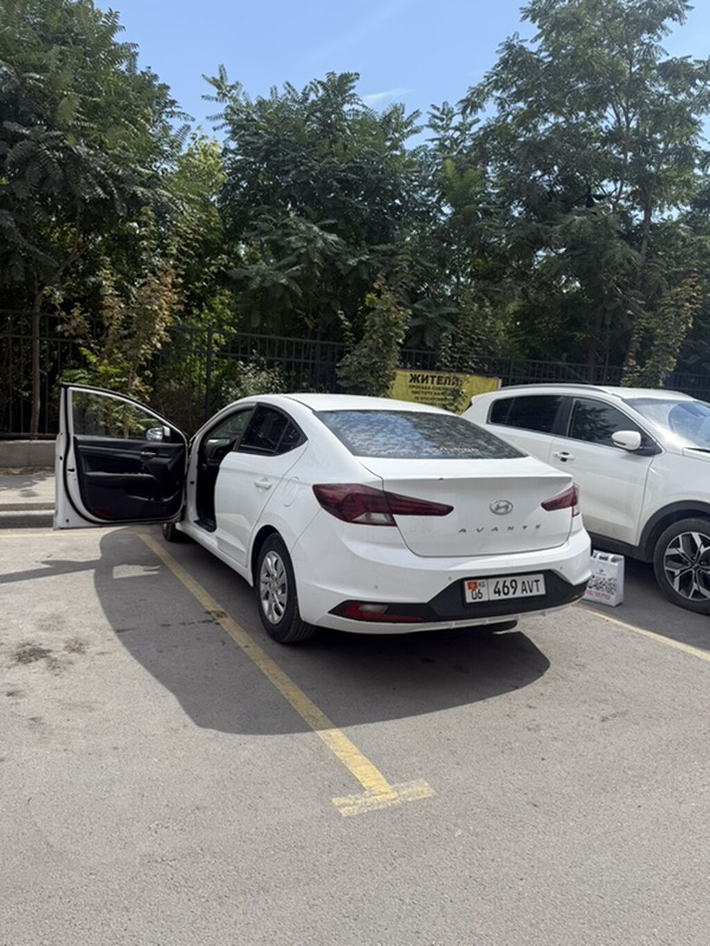 Hyundai Avante: 2019 г., 1.6 л, Автомат, Газ, Седан: фото 1