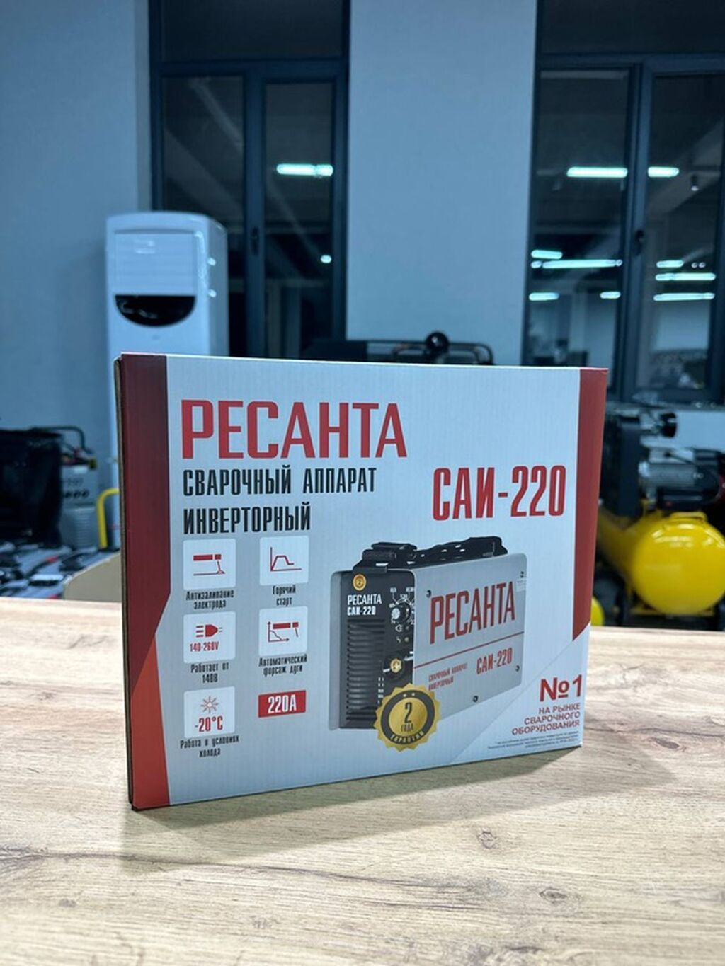 Сварочный аппарат, Ручная дуговая сварка, Новый, Самовывоз, Платная доставка: фото 2
