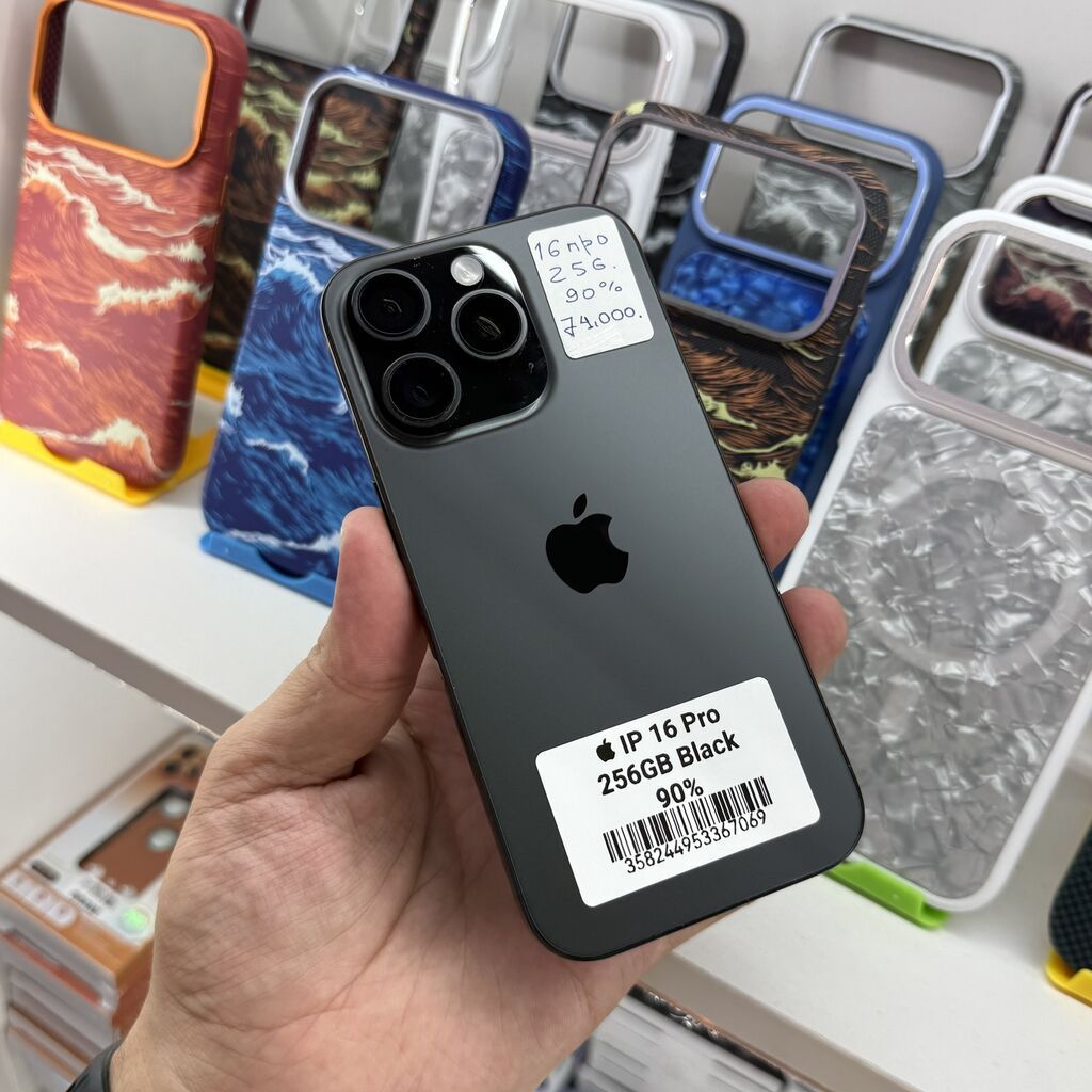 IPhone 16 Pro, Б/у, 256 ГБ, Black Titanium, 90 %: фото 7
