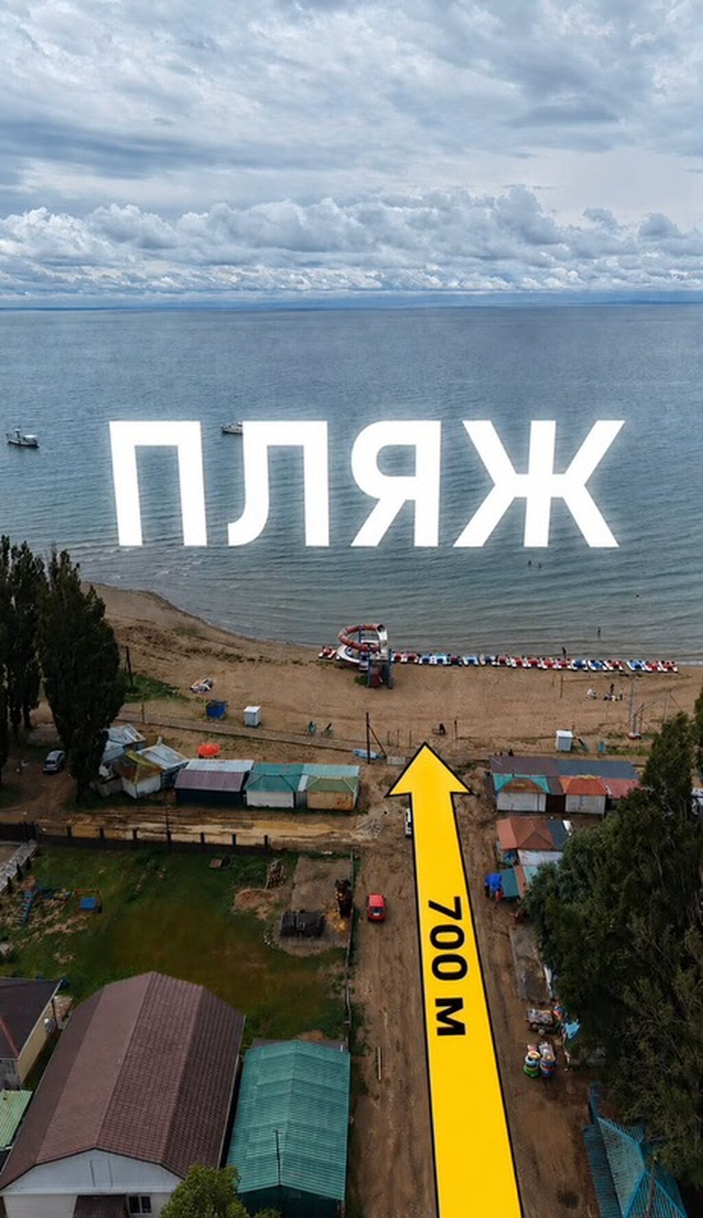 10 соток, Для строительства: фото 2