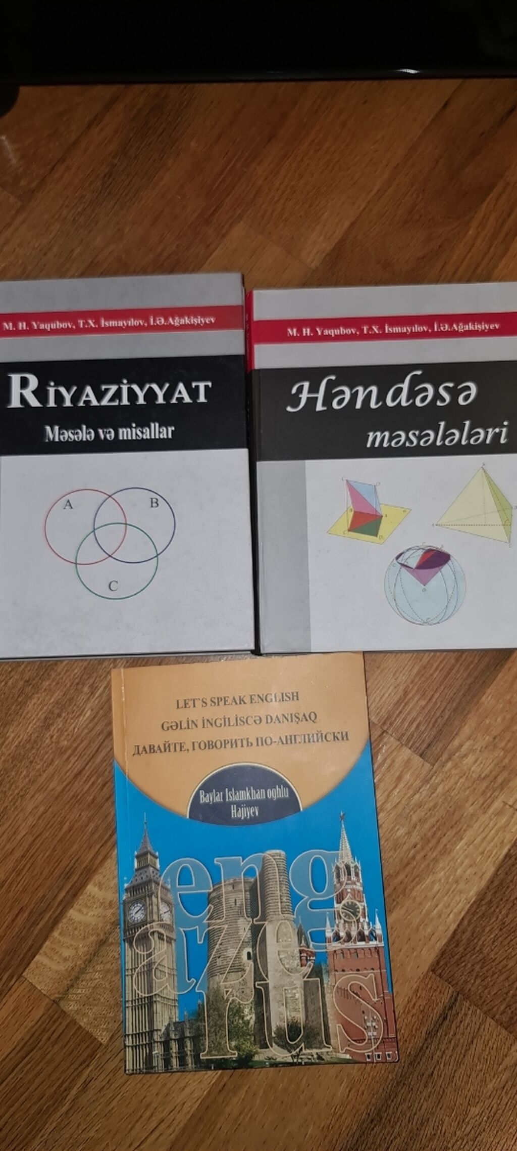 Kitab Jurnal Cd Dvd 5 Azn Baki Elan Yaradilib 07 Noyabr 2020