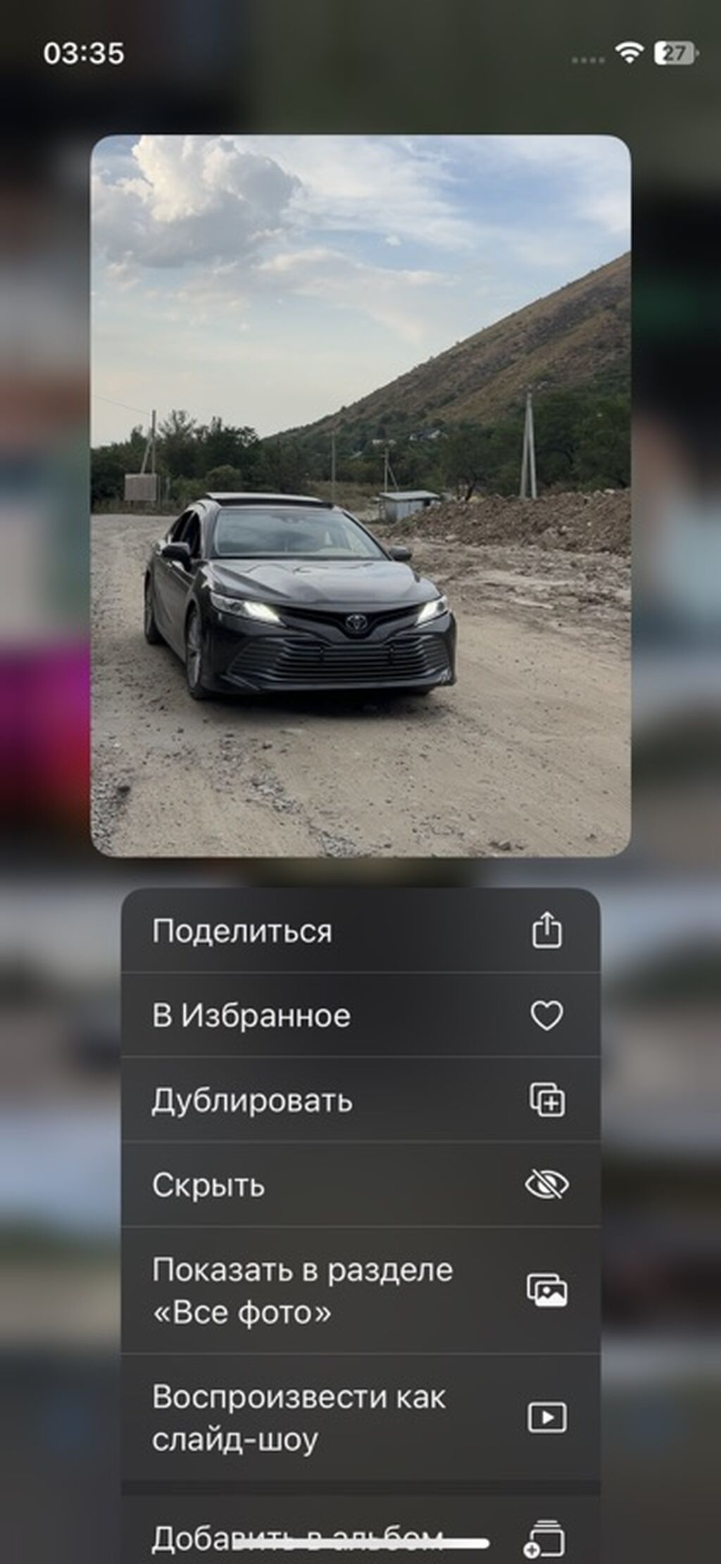 Toyota Camry: 2019 г., 2.5 л, Автомат, Бензин, Седан: фото 4