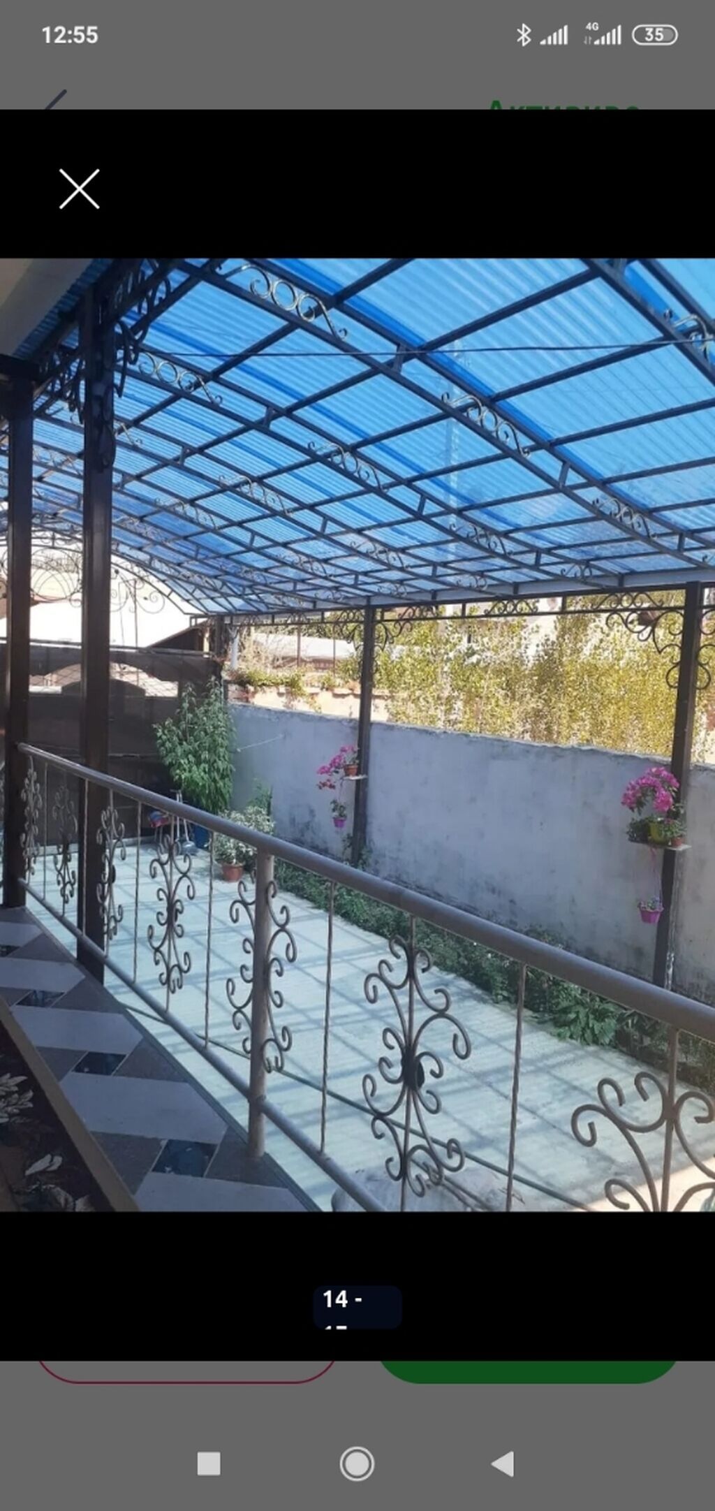 4 комнаты, 120 м², 6 соток, Ош, Ак-Тилек мкр., Собственник: фото 5