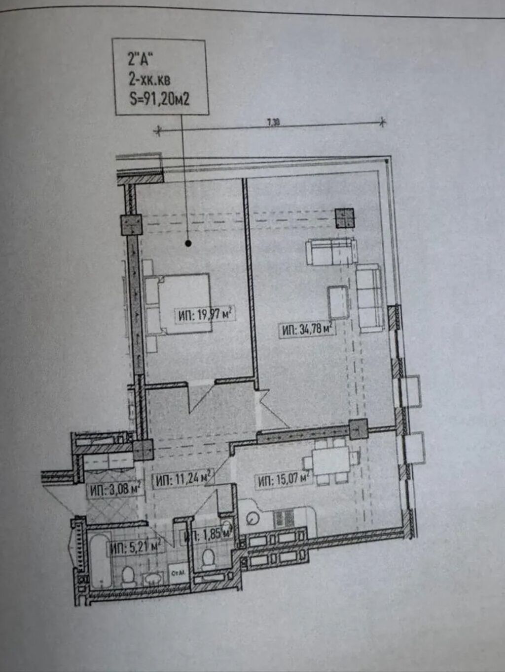 2 комнаты, 91 м², Асанбай мкр Элитка, 4 этаж, ПСО (под самоотделку): фото 3