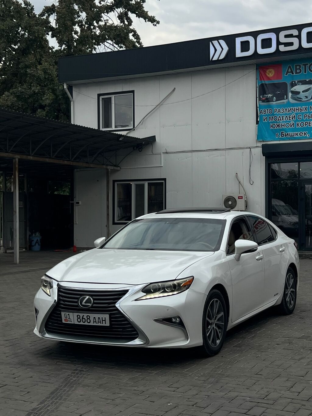 Lexus ES: 2018 г., 2.5 л, Автомат, Гибрид, Седан: фото 3