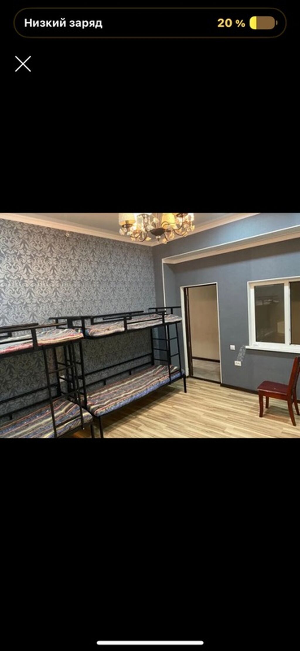 24 м², С мебелью: фото 7