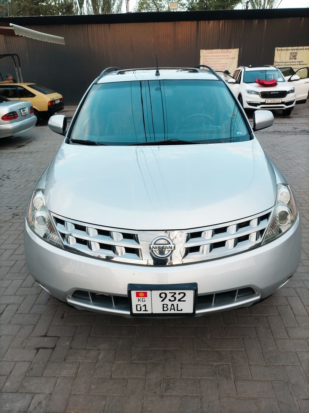 Nissan Мурано: 2004 г., 3.5 л, Вариатор, Бензин, Кроссовер: фото 5