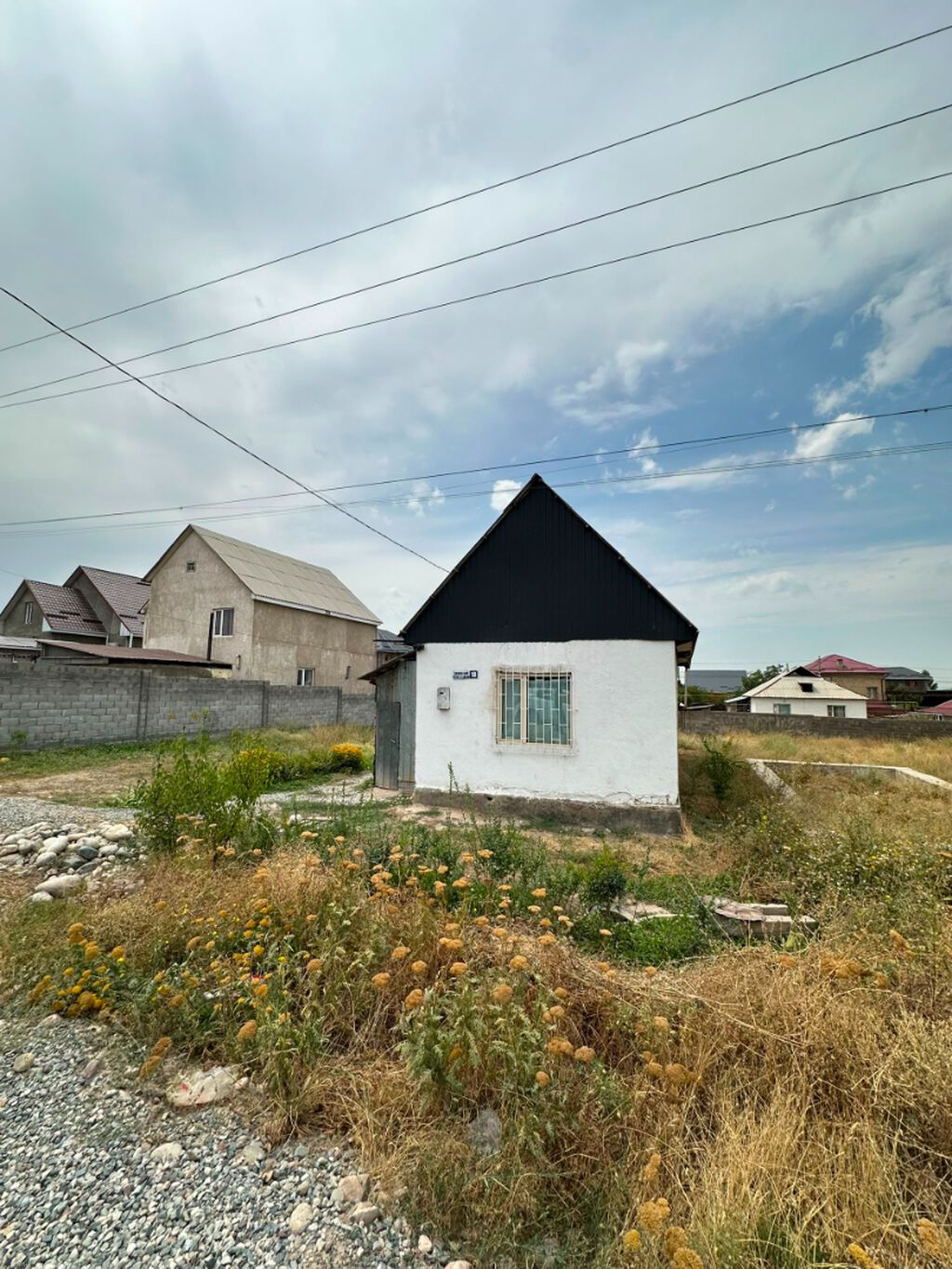 5 соток, Для строительства, Красная книга, Тех паспорт: фото 6