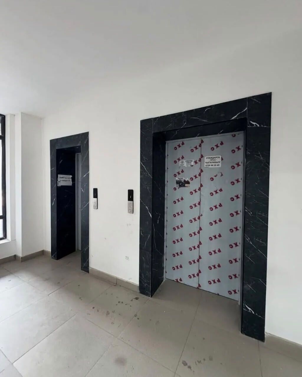 3 комнаты, 107 м², Филармония Элитка, 4 этаж, Евроремонт