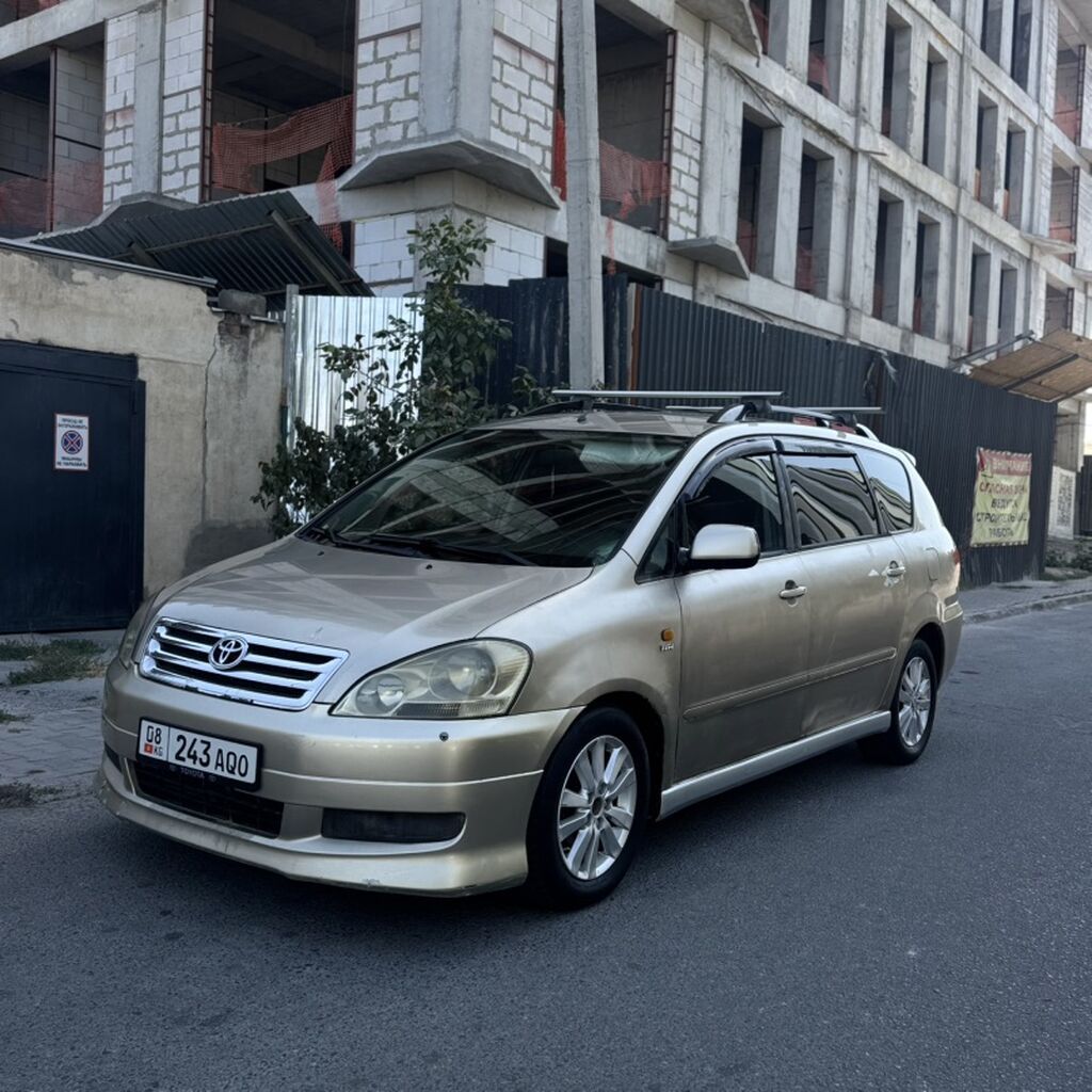 Toyota Avensis Verso: 2003 г., 2 л, Автомат, Бензин, Минивэн: фото 7