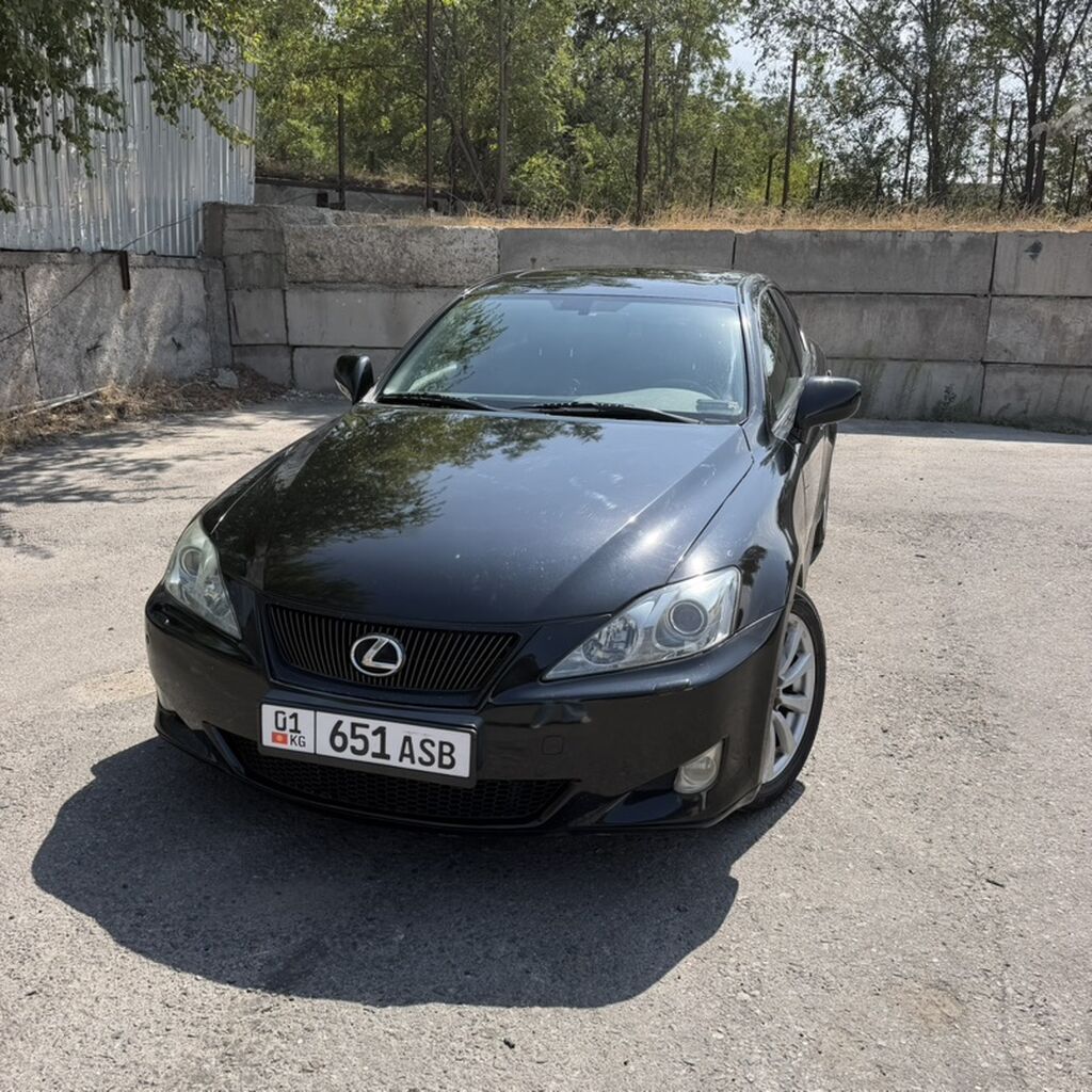 Lexus IS: 2008 г., 2.5 л, Автомат, Бензин, Седан: фото 2