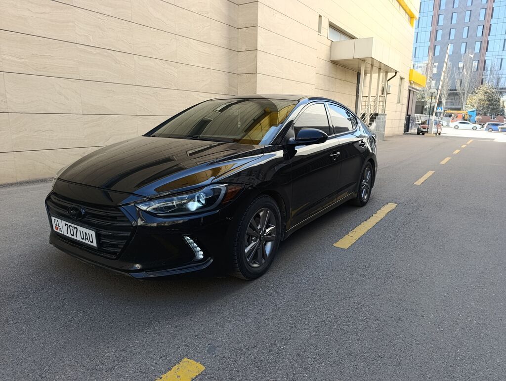 Hyundai Elantra: 2017 г., 2 л, Автомат, Бензин: фото 1