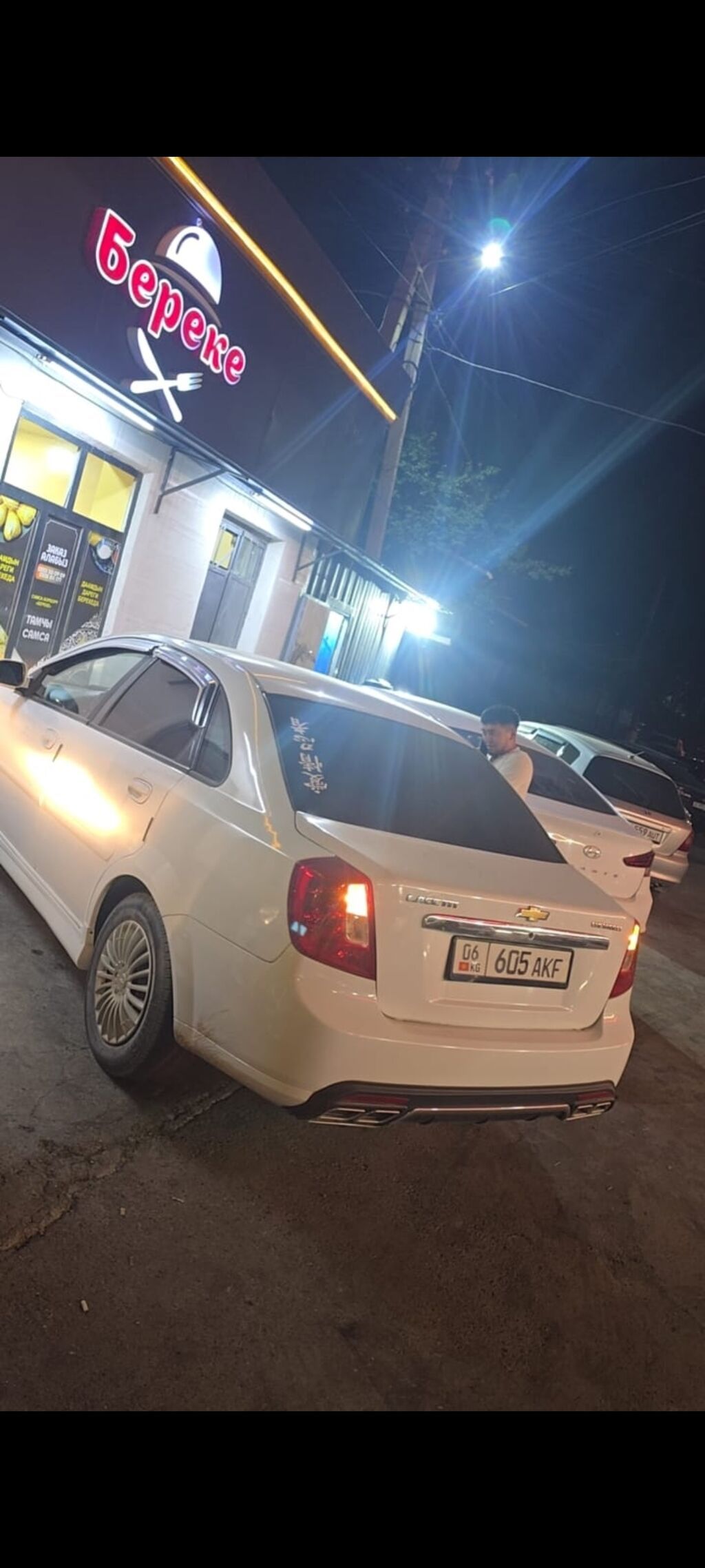 Chevrolet Lacetti: 2003 г., 1.6 л, Механика, Бензин, Седан: фото 2