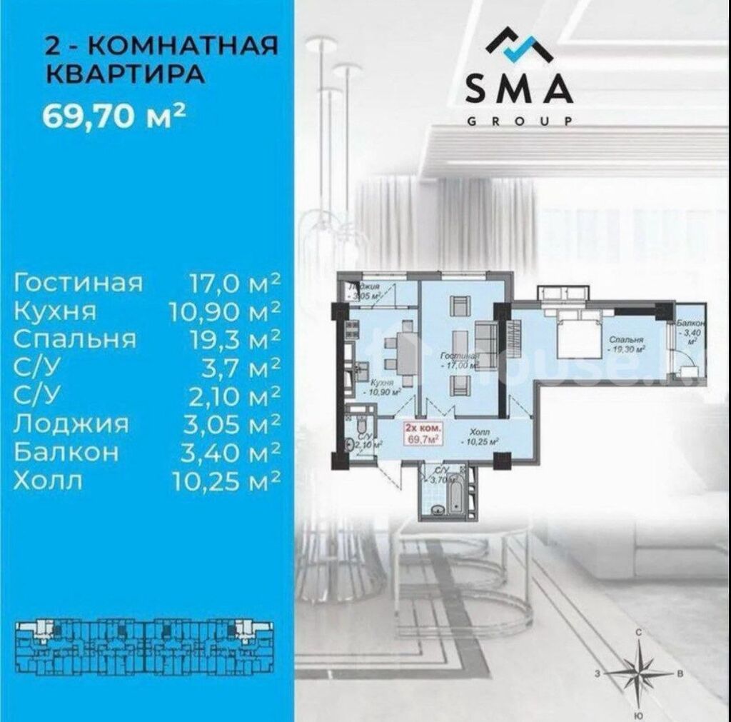 2 комнаты, 70 м², Элитка, 3 этаж, Дизайнерский ремонт — фото 4