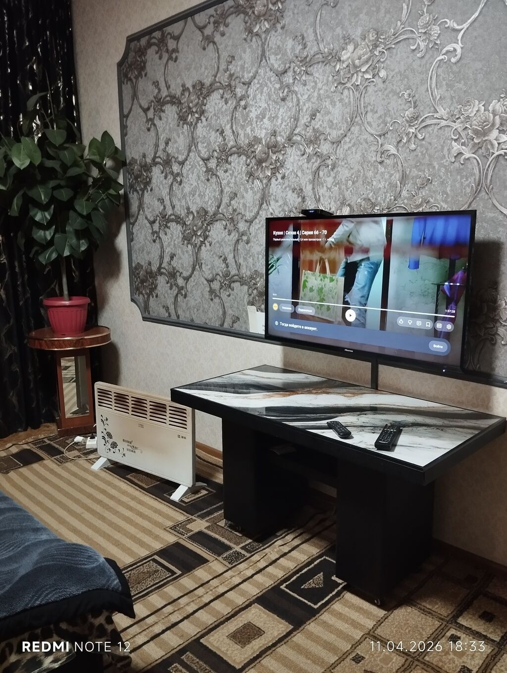 1 комната, Боконбаева/Уметалиева, Постельное белье, Кондиционер, Парковка, фото 5
