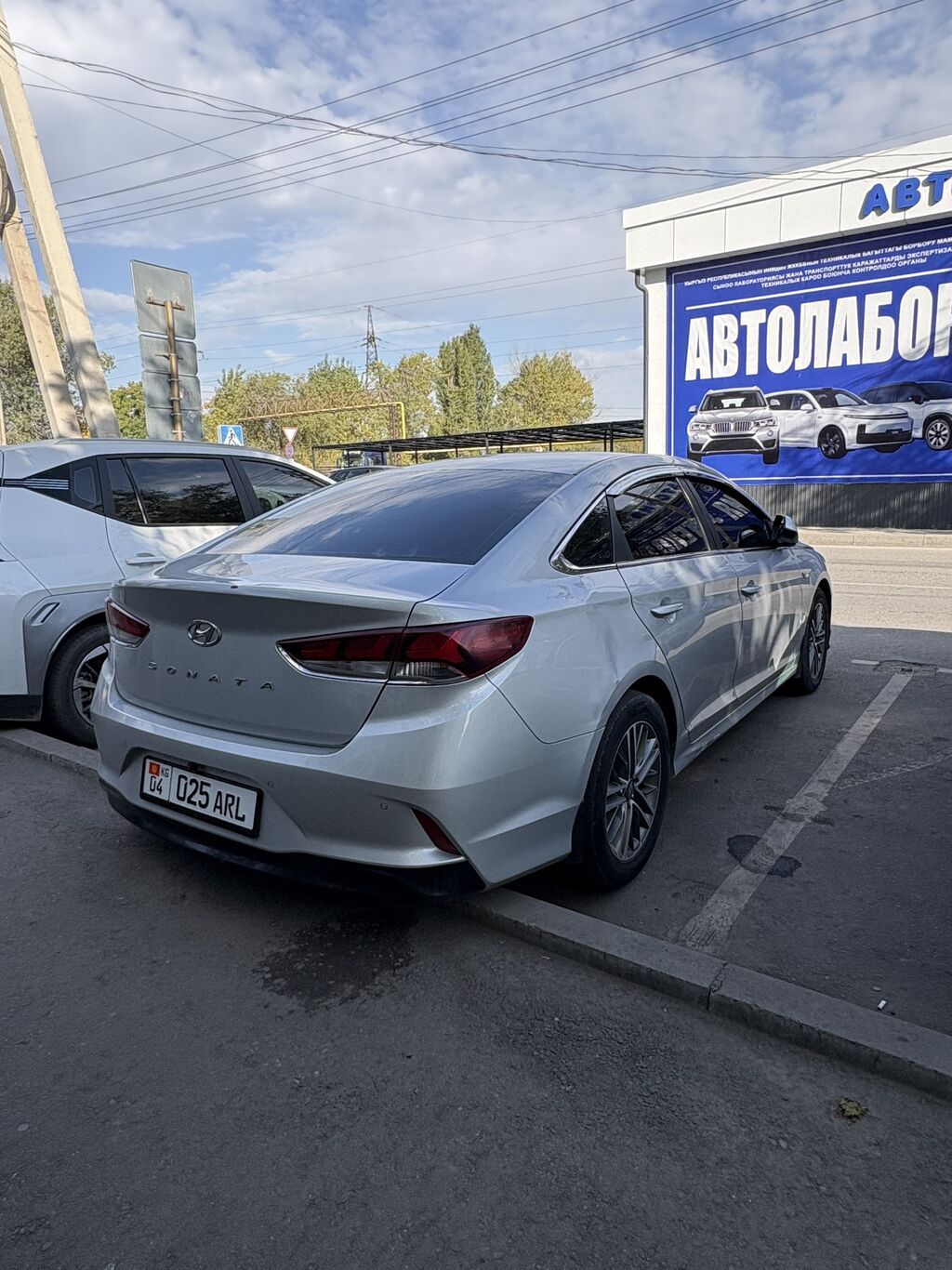 Hyundai Sonata: 2018 г., 2 л, Автомат, Газ: фото 4