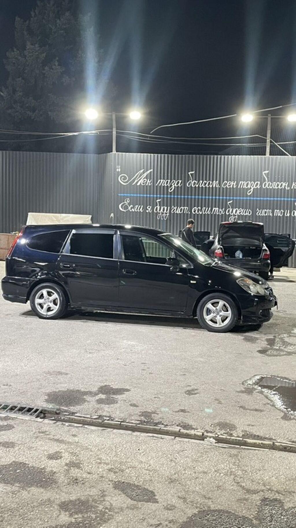 Honda Stream: 2004 г., 1.7 л, Автомат, Бензин, Минивэн: фото 7