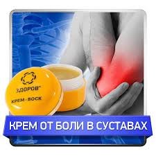 Уход за телом: на lalafo.kg в Бишкек