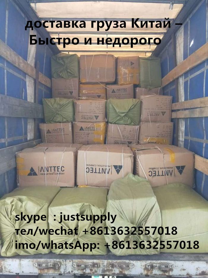 Грузовой и с/х транспорт: на lalafo.tj в Душанбе