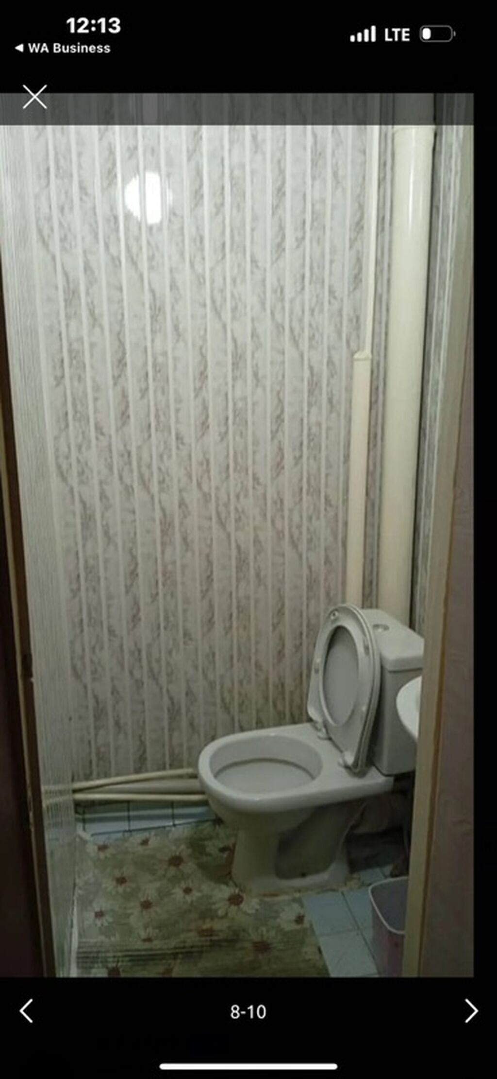 1 комната, С мебелью частично