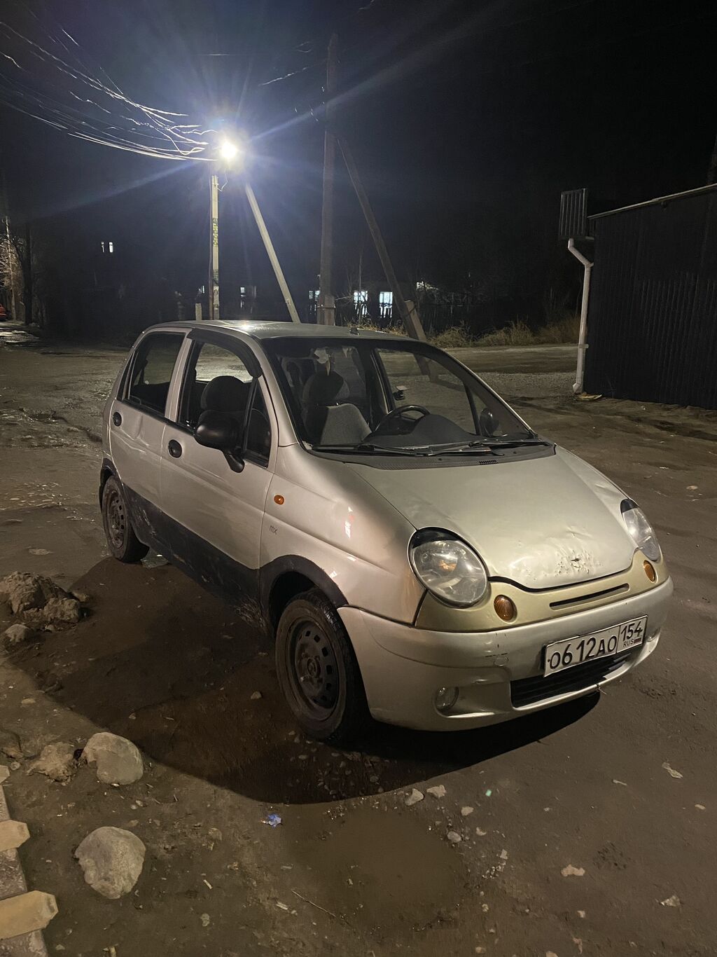 matiz i