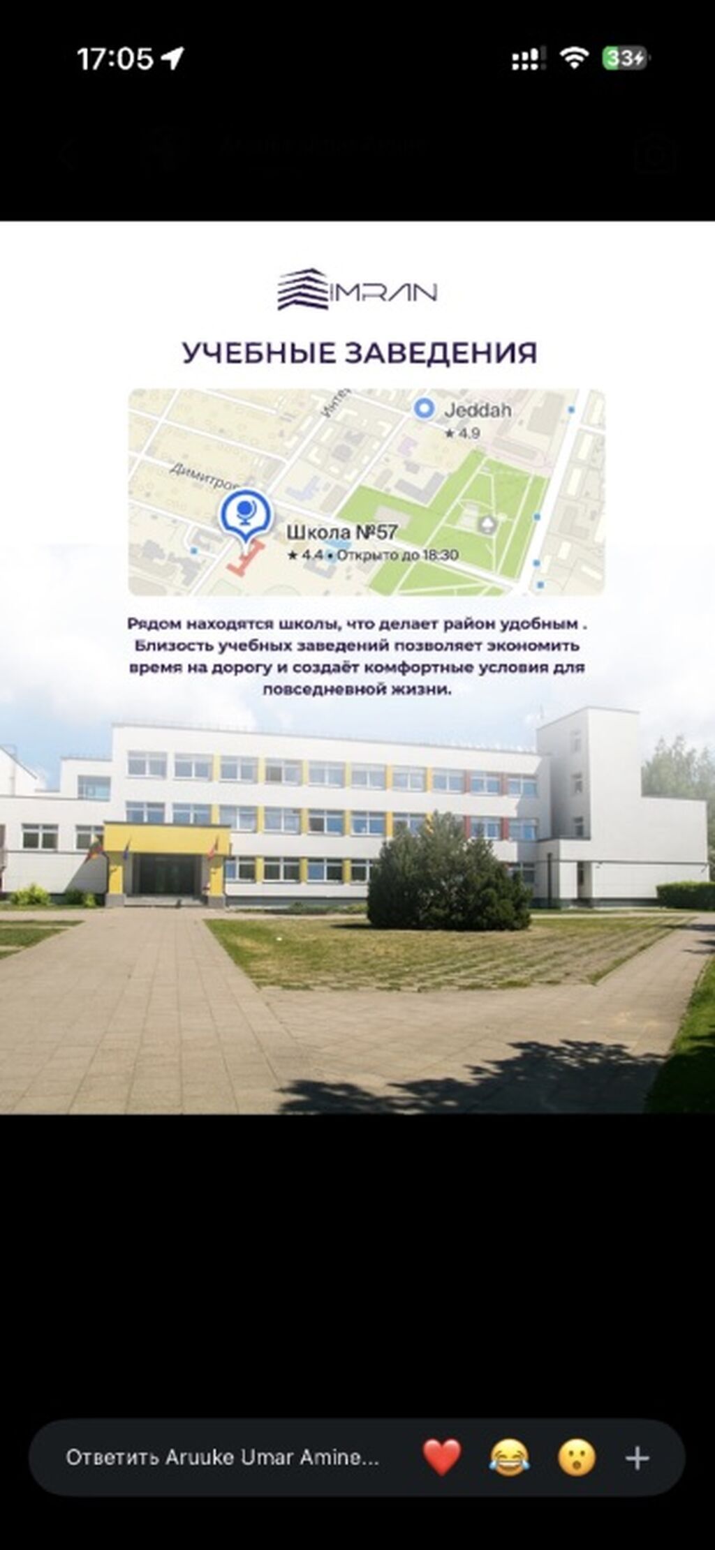 1 комната, 45 м², Элитка, 10 этаж, ПСО (под самоотделку): фото 7