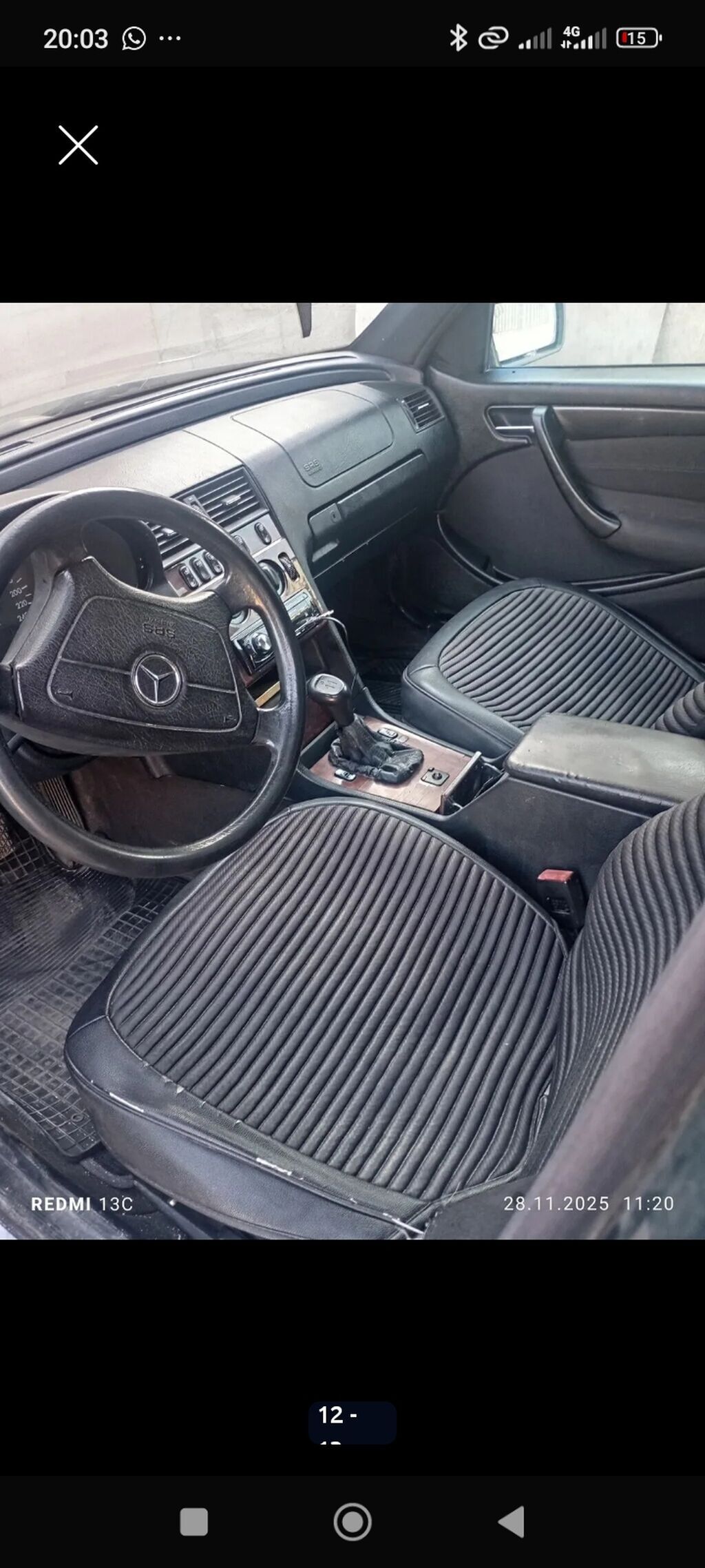 Mercedes-Benz C-Class: 2000 г., 2.4 л, Механика: фото 2