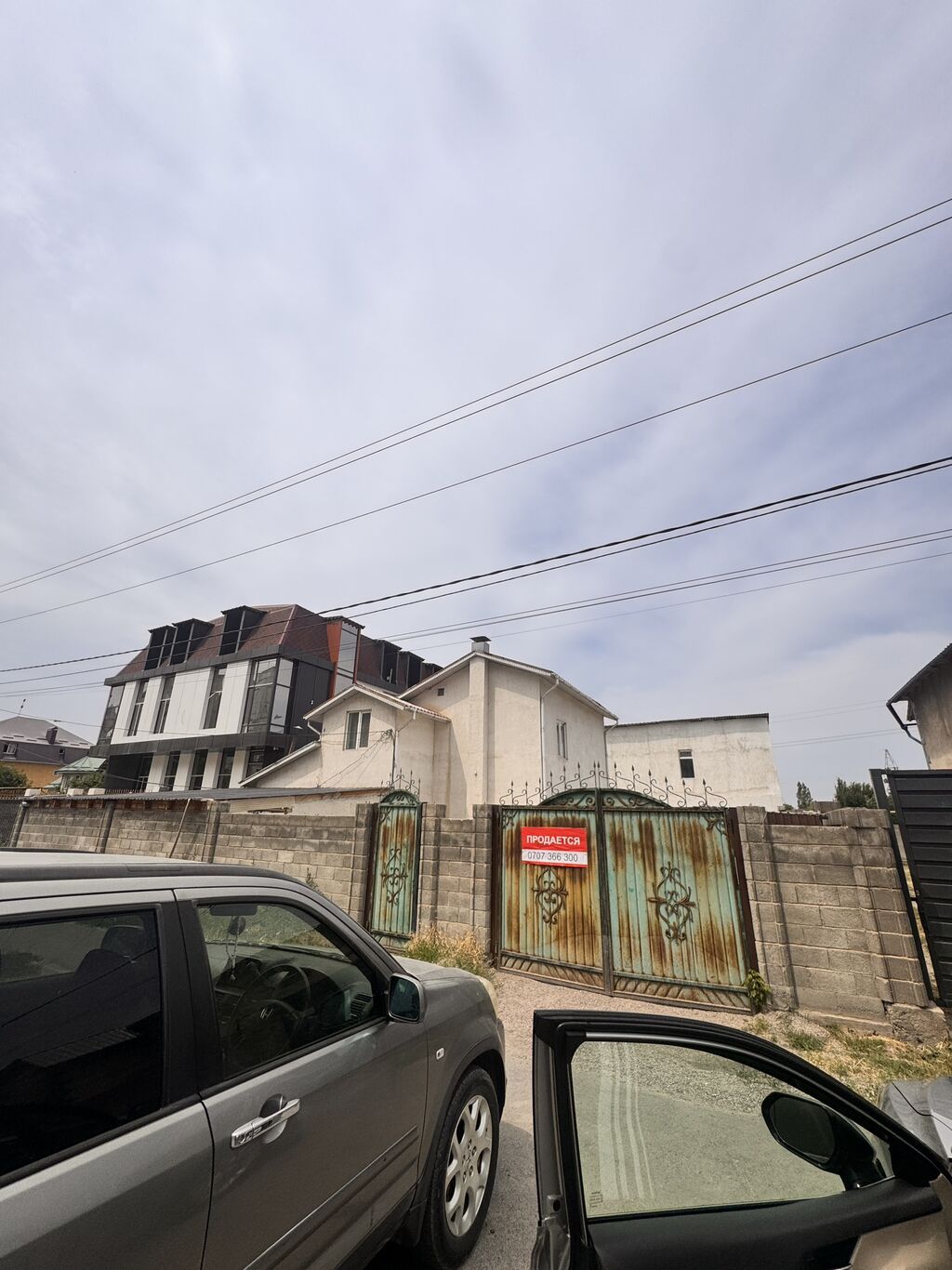 Продается дом с участком для себя или для бизнеса Требует