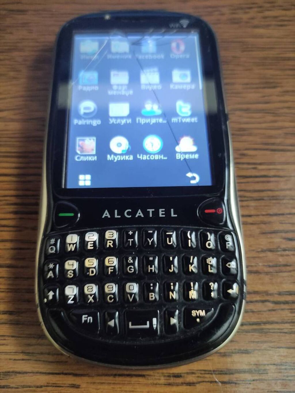 Alcatel OT-806 Telefon je u ispravnom stanju, prodaje se sa 2000 RSD | Oglas postavljen 04 Jul 2022 19:48:44: Alcatel OT-806 Telefon je u ispravnom stanju, prodaje se sa baterijom