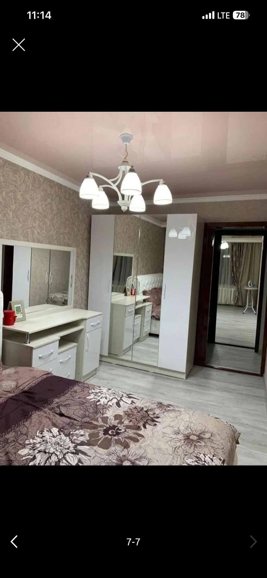 3 комнаты, 64 м², 6 мкр 104 серия, 1 этаж, Косметический ремонт: фото 6