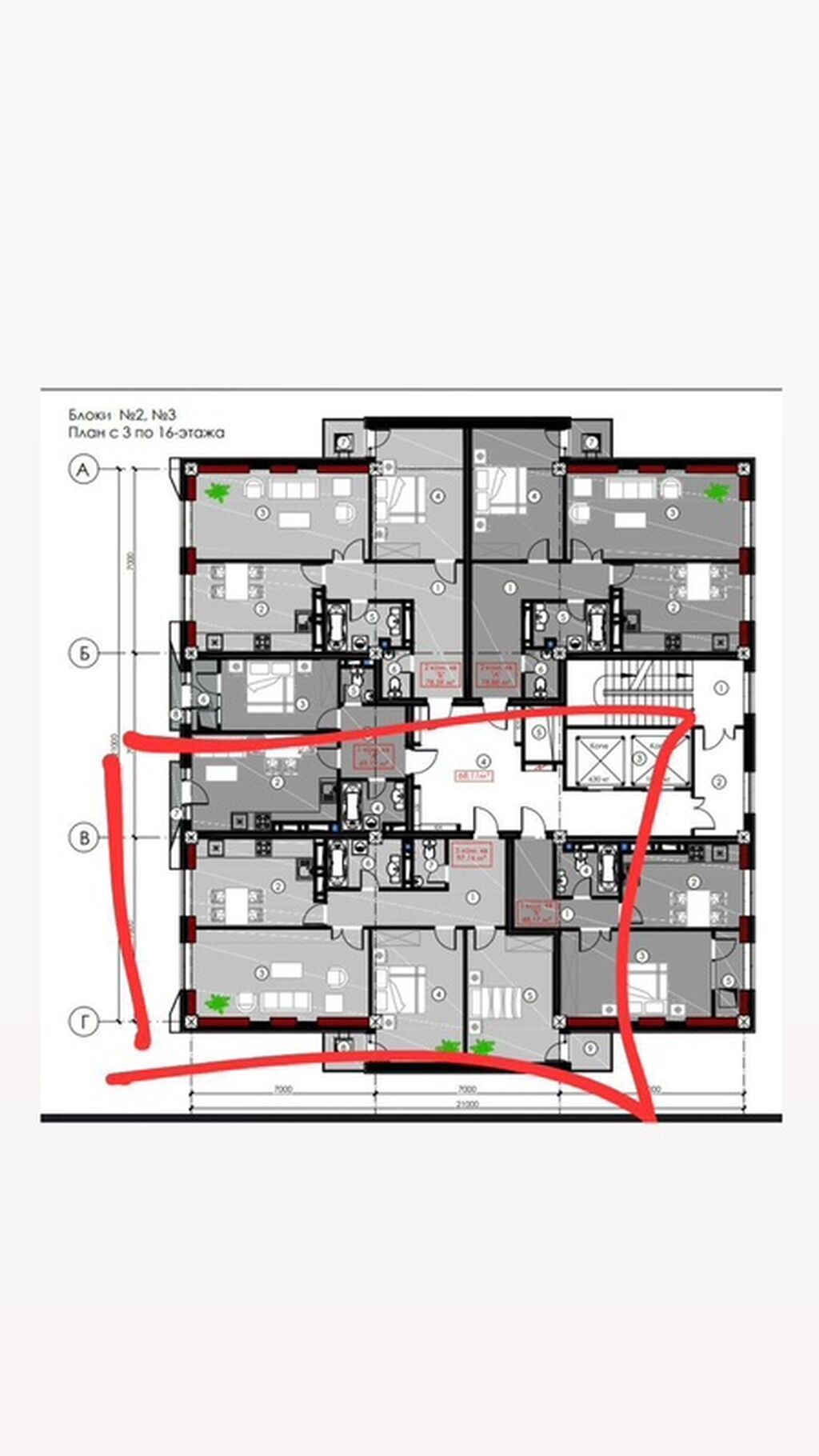 3 комнаты, 97 м², 3 этаж: фото 2