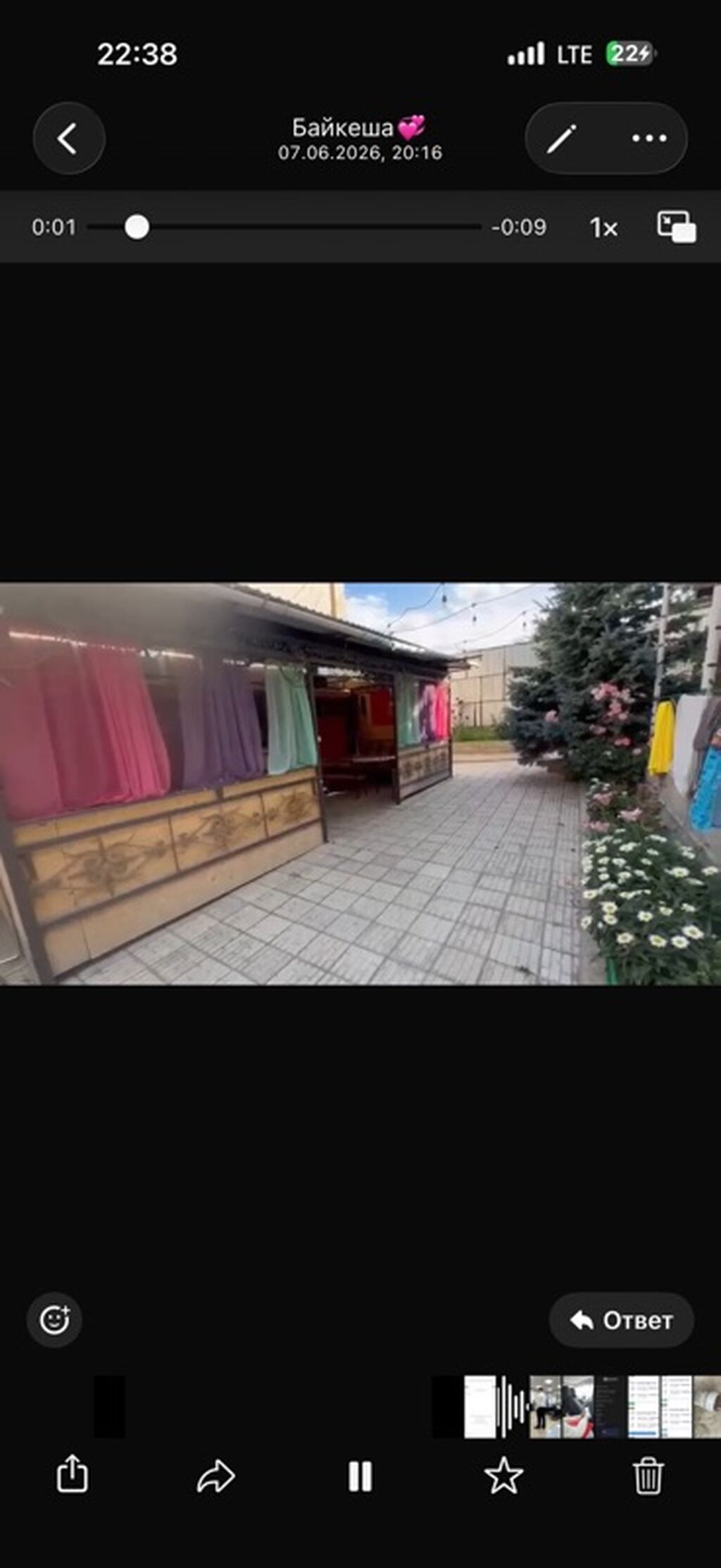 Сдаются трехместные комнаты в гостевом доме в Чолпон-Ате! Уютные и: фото 5