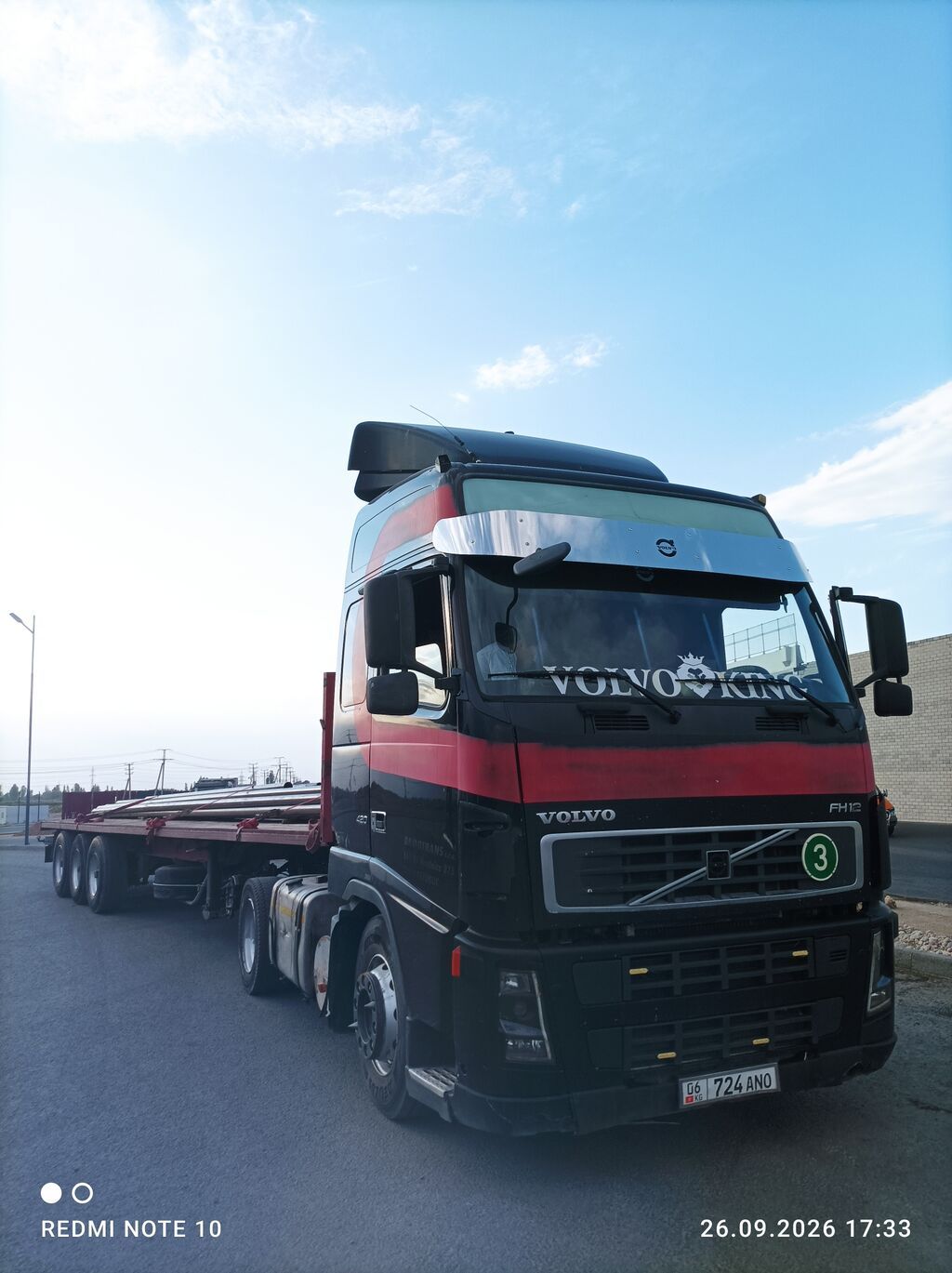 Тягач, Volvo, Тентованный: фото 1