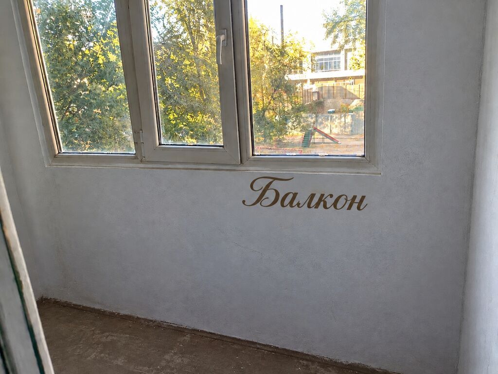 2 комнаты, 51 м², Цум Индивидуалка, 2 этаж, Косметический ремонт: фото 6