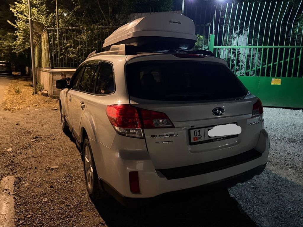 Subaru Outback: 2011 г., 2.5 л, Типтроник, Бензин, Универсал: фото 2