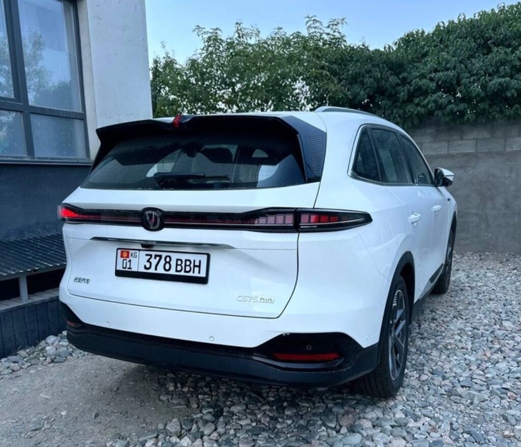 Changan CS75 Plus: 2026 г., 1.5 л, Автомат, Бензин, Кроссовер: фото 2