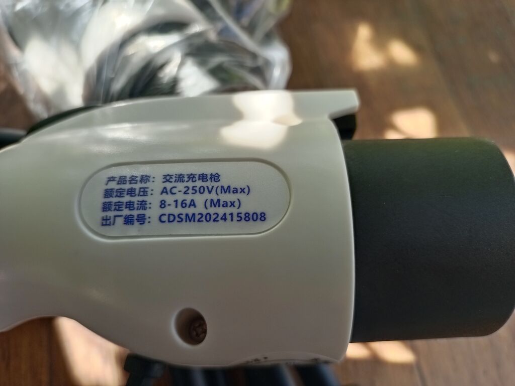 Зарядка для электромобилей . Два режима 1.5 и 3.5 Kw. Новые в: фото 2