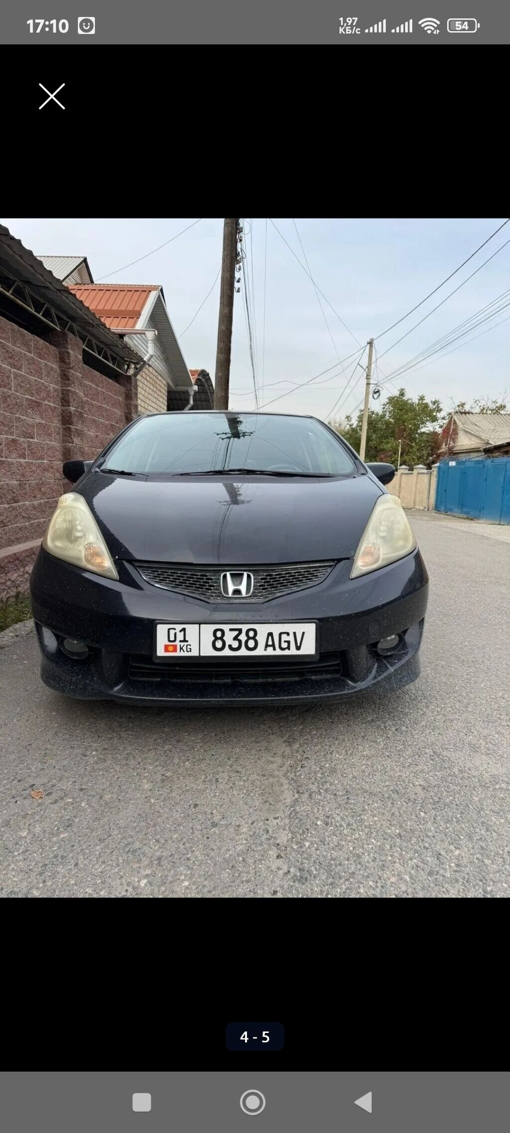 Фото 4