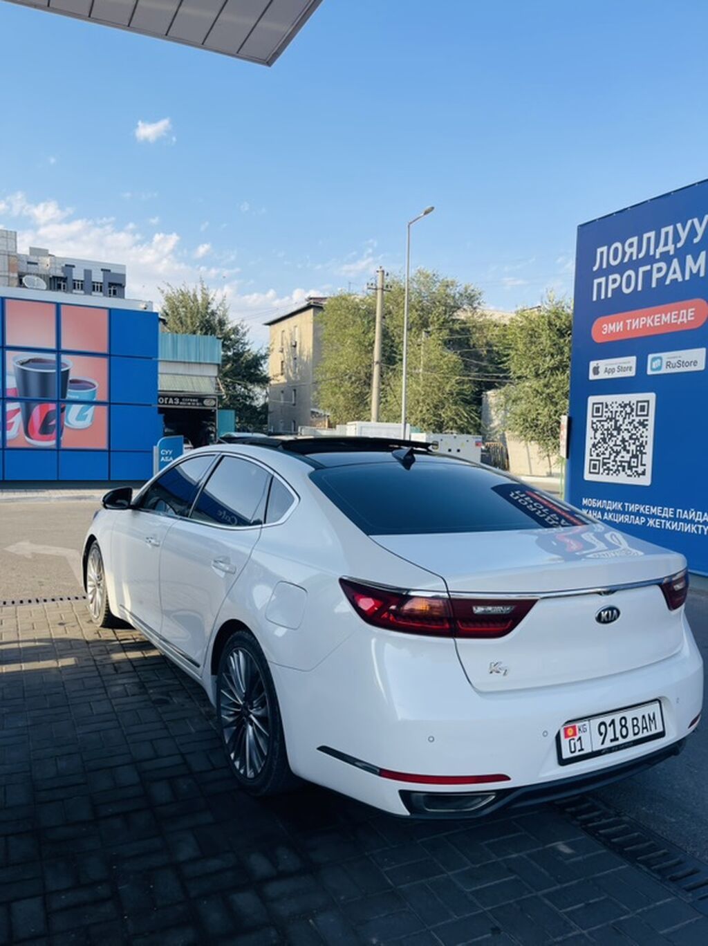 Kia Cadenza: 2019 г., Автомат, Бензин, Седан: фото 7