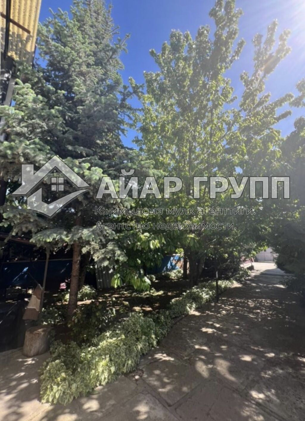 ‼ ПРОДАЁТСЯ уютный дом в Чолпон-Ате! р-н Бижай (за рестораном: фото 3