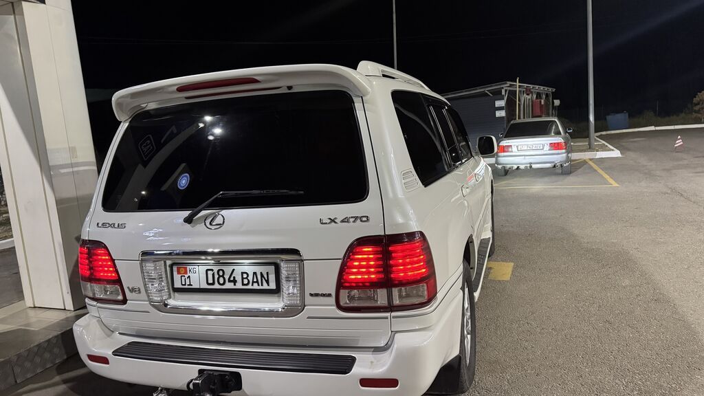 Lexus LX: 2005 г., 4.7 л, Автомат, Газ, Внедорожник: фото 7