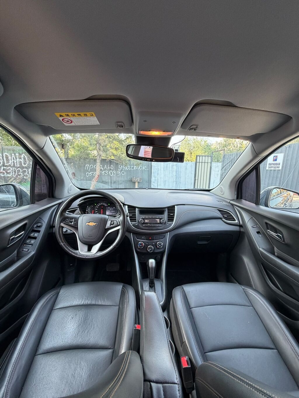 Chevrolet Trax: 2020 г., 1.4 л, Автомат, Бензин: фото 6