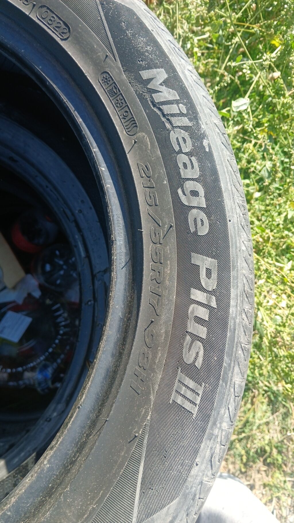 Шины 215 / 55 / R 17, Б/у, Комплект, Легковые, Корея, Hankook: фото 1
