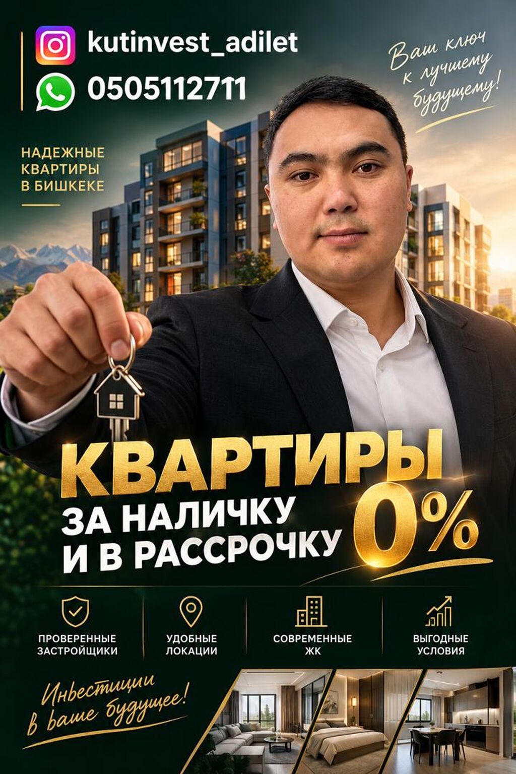 1 комната, 40 м², Элитка, 1 этаж, Свежий ремонт: фото 4