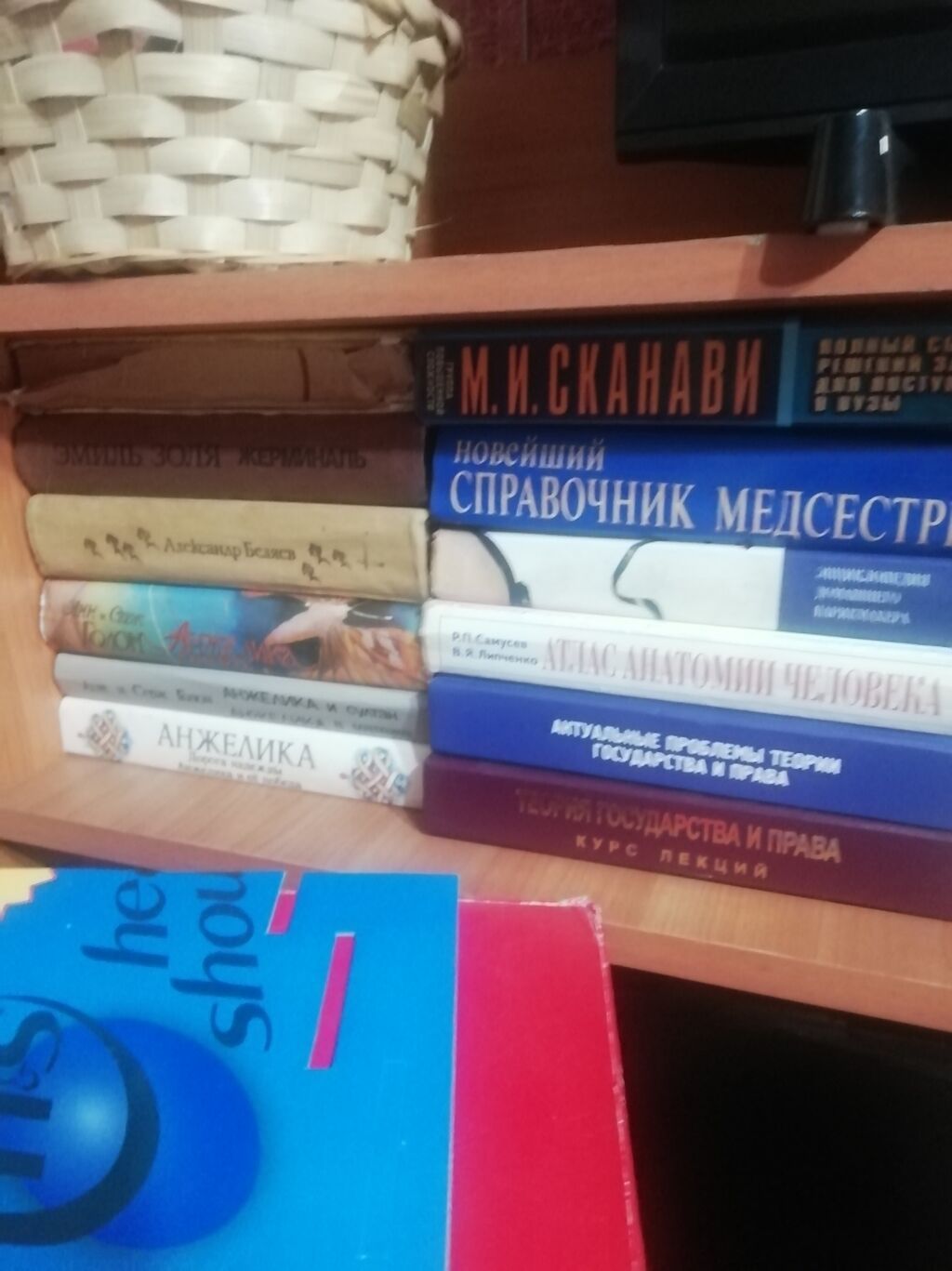 Для девочек: фото 5