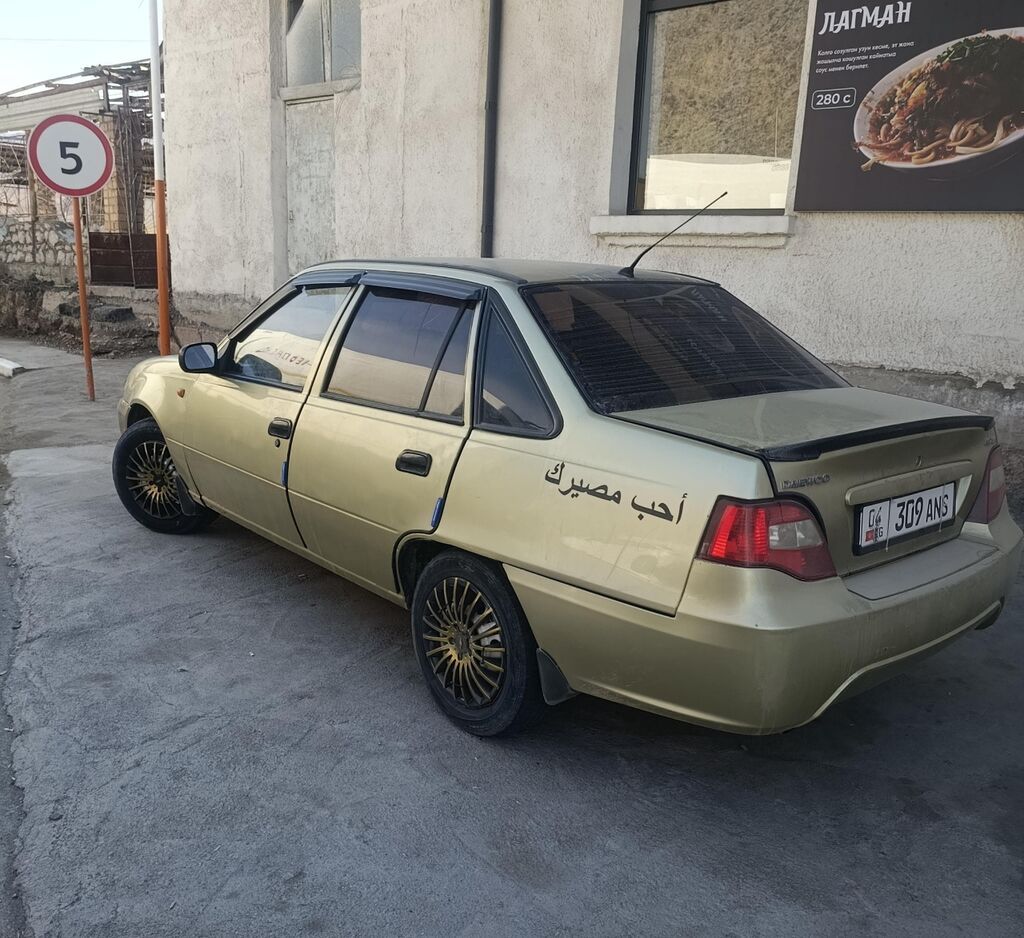 Daewoo Nexia: 2008 г., Седан: фото 2